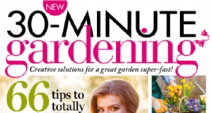 Ebook gratuito sul giardinaggio:iscriviti alla newsletter Gardeningetc 